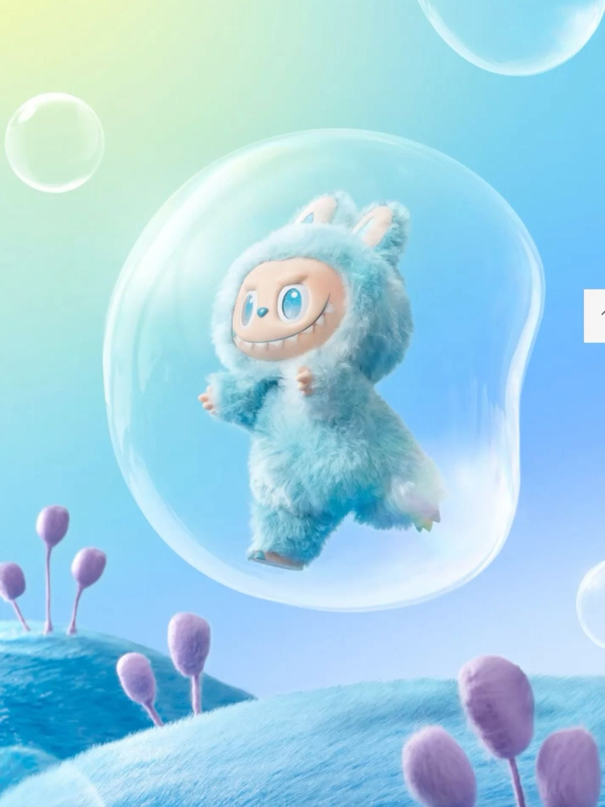 Labubu boîte mystère 2pcs - Big Into Energy